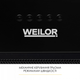 Вытяжка weilor wb 58 fbl - изображение 7