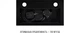 Вытяжка perfelli bi 5212 fbl led - изображение 6