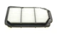Повітряний фільтр BLUE PRINT ADG02296 Chevrolet Lacetti 96438204 - зображення 4