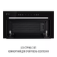 Вытяжка perfelli design filini 5nw nero silenzio - зображення 3