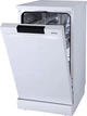 Посудомоечная машина Gorenje gs520e15w, 9компл., a++, 45см, дисплей, 2 корзины, AquaStop, белый gs520e15w - изображение 3