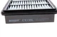 Фільтр повітряний HENGST FILTER E1038L KIA Pro Ceed, Cerato, Ceed; Hyundai I30, Elantra 281132H000, S281132H000, 281130Q000 - зображення 3