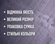 Турецьке вафельне покривало First Choice Sole 220x240 см Lilac - зображення 3