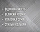 Турецкое вафельное покрывало First Choice Sole 220x240 см Gri - изображение 3
