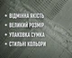 Турецкое вафельное покрывало First Choice Sole 220x240 см Green - изображение 3