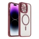 Чохол Premium TPU+PC+Metal Stand Case with MagSafe and Camera Lenses для iPhone 14 Pro Dark Blue - зображення 4