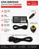 Блок живлення для ноутбука Lenovo 20V, 4.5A, 90W, 8.0*7.4mm + Кабель живлення - изображение 1