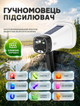Ручний гучномовець мегафон з Bluetooth 5.3 та сонячною панеллю портативна Bluetooth колонка з FM радіо для вулиці роботи та туризму з LED ліхтариком та функцією запису звуку - зображення 5