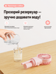 Портативный ручной вентилятор с встроенным увлажнителем 2в1 мини кондиционер для улицы работы и путешествий с аккумулятором 600 мАч и 3 скоростями Розовый - изображение 5