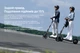 Електросамокат NAVEE V25i Pro 2 (V25i Pro II-E) - зображення 10