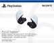 Беспроводные наушники Sony PULSE Explore White (1000039787) - изображение 8