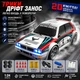 Машинка на радиоуправлении ZLL SG204 PRO Drift 4WD 1:24 до 35 км/ч | RC дрифт автомобиль на пульте управления | Радиоуправляемая машинка 2 АКБ - изображение 12