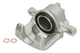 Гальмівний дисковий супорт ABE CZH2347 Daihatsu Sirion 4772097201000, 4772097207, 4772097207000 - изображение 1