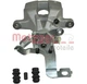 Супорт гальма METZGER 6261135 Toyota Avensis 4785005030, 4785005050 - изображение 2