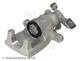 Гальмівний дисковий супорт BLUE PRINT ADBP450214 KIA Ceed 58300A2300, 58310A2A30 - изображение 1