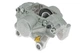 Гальмівний дисковий супорт ABE CZH1103 Opel Omega 542271, 542287, 90509203 - изображение 3