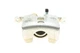 Гальмівний дисковий супорт BLUE PRINT ADBP450121 Hyundai Santa Fe 582302P700, 583112BA20, 583112PA70 - изображение 9