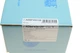Гальмівний дисковий супорт BLUE PRINT ADBP450120 Hyundai Santa Fe 582102P700, 583102BA20, 583102PA70 - изображение 12