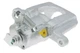 Гальмівний дисковий супорт ABE CZH1589 Chrysler Voyager, Grand Caravan 68029848AE, 68029848AA, 68029848AB - изображение 3