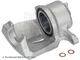 Гальмівний дисковий супорт BLUE PRINT ADBP450174 Toyota Rav-4, Auris, Prius 4775042090, 4775042091 - изображение 1