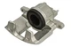 Гальмівний дисковий супорт ABE CZH2311 Dodge Journey, Nitro; Jeep Wrangler, Cherokee; Chrysler Voyager, Grand Caravan; Fiat Freemont 068003707AA, 68003707AC, 68003707AA - изображение 1