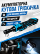 Акумуляторна кутова тріскачка-гайковерт 48V синя з АКБ, квадратом 3/8", реверсом і LED-підсвічуванням (49676015) - зображення 2