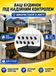 Комплект видеонаблюдения WiFi Kit 5G на 8 камер 3MP 1080p Full HD H.265 с NVR и ночным видением (49675976) - изображение 4