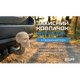 Защитный колпачок фаркопа «Терминатор» - изображение 2