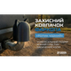 Защитный колпачок фаркопа «Котик чёрный» - изображение 2