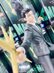 Аниме фигурка Banpresto Хироми Хигурума Hiromi Higuruma Maximatic Culling Game Ver Магическая битва Jujutsu Kaisen 21 см - изображение 6