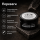 Крем для укладки волос American Crew Classic Grooming Cream 85 г сильная фиксация, высокий блеск и контроль мужской прически - изображение 2