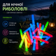 Світлячки SMS Lightstick 4.5×38 мм зелені набір 10 упаковок по 2 шт для нічної риболовлі - изображение 5