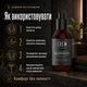Зволожуючий бальзам для обличчя American Crew Face Balm SPF15 170 мл після гоління для захисту, зволоження, зменшення подразнення - зображення 5