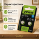Батарейки таблетки Videx Alkaline LR1130 AG10 1.5V круглые набор 10 упаковок по 2 шт - изображение 4