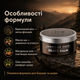Бальзам для бороды American Crew Beard Balm 60 г для смягчения, питания, легкой фиксации и ухоженного вида бороды - изображение 3