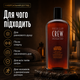 Гель для душу American Crew 24-Hour Deodorant Body Wash 450 мл чоловічий дезодоруючий засіб для тіла зі свіжістю до 24 годин - зображення 4