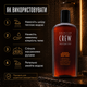 Гель для душу American Crew 24-Hour Deodorant Body Wash 450 мл чоловічий дезодоруючий засіб для тіла зі свіжістю до 24 годин - зображення 5