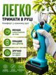 Секатор аккумуляторный электрический для веток до 40 мм с 2 аккумуляторами, кейсом, зарядкой и инструментами (49675921) - изображение 4