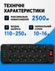 Удлинитель сетевой переноска 2м на 10 розеток + 4USB + 2Type-C UA Power F35U Черный 63266 - изображение 2