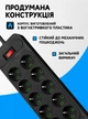 Удлинитель сетевой переноска 2м на 10 розеток + 4USB + 2Type-C UA Power F35U Черный 63266 - изображение 4
