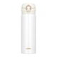 Термокружка THERMOS JNL-502 500 мл Pearl White - изображение 1