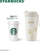 Термокружка Starbucks двустенная из нержавеющей стали 510 мл - изображение 5