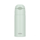 Термокружка THERMOS TCMI-400S 400 мл Нержавеющая сталь Green - изображение 1