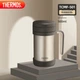 Термокружка THERMOS TCMF-501 нержавіюча сталь 500 мл - зображення 2