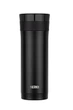 Термокухоль THERMOS TCDB-500 Smart Temperature Display 470 мл Black - зображення 1