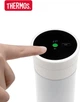 Термокухоль THERMOS TCDB-500 Smart Temperature Display 470 мл Black - зображення 5