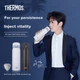 Термокухоль Thermos TCMC-550S з кнопкою 550 мл Black - зображення 3