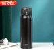 Термокухоль Thermos TCMC-550S з кнопкою 550 мл Black - зображення 4