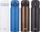 Термокухоль Thermos TCMC-550S з кнопкою 550 мл Black - зображення 10