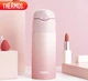 Термокухоль THERMOS TCMI-400S градієнтний 400 мл - зображення 2